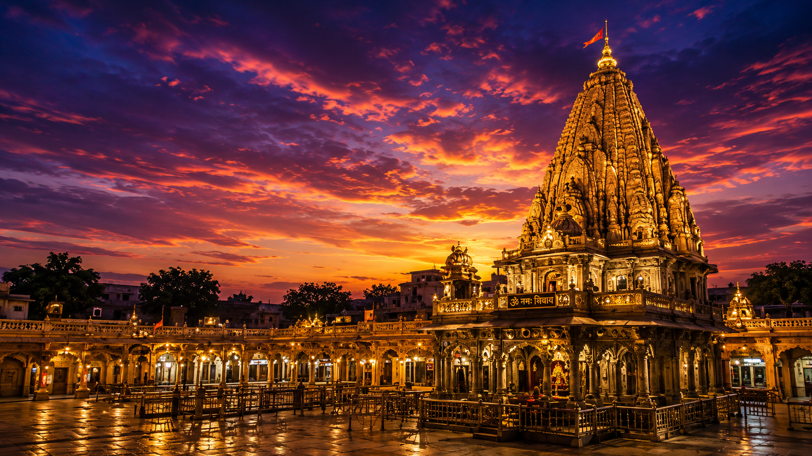 Pandharpur Tour